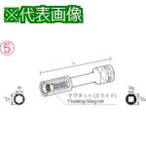 ���i�b�N �}�O�l�b�g�X���C�h�^�C�v �G�N�X�e���V���� 12.7x13mmx150L�k�i��:413EMS15�l�y8532195:0�z[�����ʓr���ς�][�f�O���][�X�����s��]