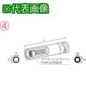 ibN }OlbgXCh^Cv fB[v p12.7xΕ13mmx75Lki:413MS75ly8532201:0z[ʓrς][fO][Xs]