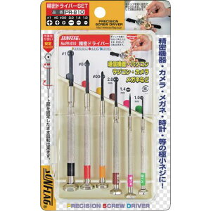 ���T���t���b�O �����h���C�o�[SET 6�{�g�k�i��:PR810�l�y8532714:0�z[�X�����s��]
