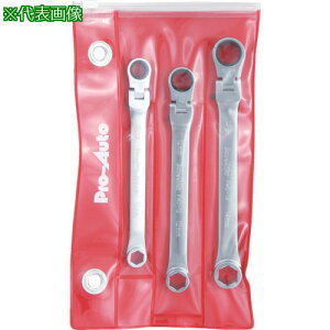 Pro-Auto 3{gtbNXKlMA`Zbgki:FMG3SPly8533497:0z[ʓrς][fO][Xs]