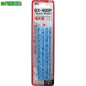 NT IX-500Ppns10Pktki:BX400Ply8533829×10:0z[ʓrς][fO][Xs]