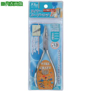 PETOOL yC[[vy` 150mmki:11467ly8535002:0z[ʓrς][fO][Xs]