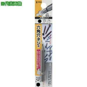 TtbO Zprbg 2.5mmki:DSA2.565ly8535754:0z[ʓrς][fO][Xs]