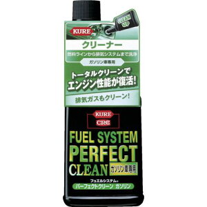 KURE RY tGVXe p[tFNgN[K\Ԑp 236mls30tki:NO2028ly8536052×30:0z[ʓrς][fO][Xs]