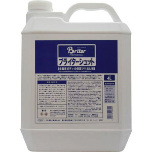 sJ[ uC^[Vbg 4Lki:50600ly8536139:0z[ʓrς][@lEƏ][O][Xs]