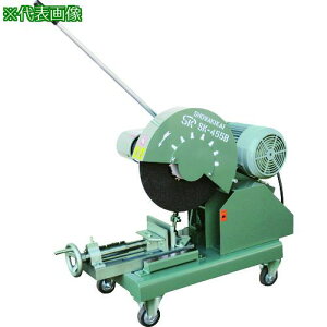 a ؒf@455~ o5.5kW 640×s1000×788mmki:SK455B5.5KWly8536362:0z[ʓrς][@lEƏ][][Xs]