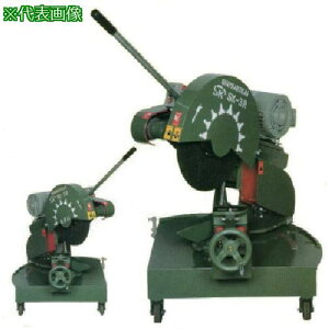 �����a �p�x�؂荂���ؒf�@610�~���k�i��:SK6RR�l�y8536376:0�z[�����ʓr���ς�][�@�l�E���Ə�����][�O����][�X�����s��]