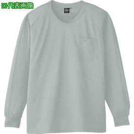 ■コーコス 長袖VネックTシャツA-668 3 シルバー 4L〔品番:A66834L〕【8542256:0】[送料別途見積り][掲外取寄][店頭受取不可]