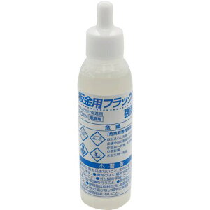 Obg ͂񂾕ti ptbNX 25mlki:BS35ly8549735:0z[Xs]