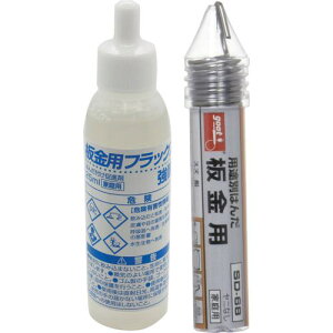 Obg ptbNXE͂񂾃Zbgki:BS3Aly8549737:0z[Xs]