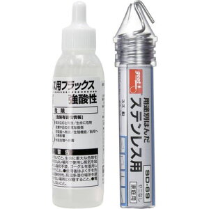 Obg XeXptbNXE͂񂾃Zbgki:BS4Aly8549739:0z[Xs]