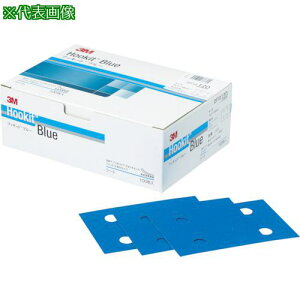 ��3M �u���[�T���f�B���O�V�[�gDF10 75X110mm #240 100�����k�i��:HDF10240BLU�l�y8549917:0�z[�X�����s��]