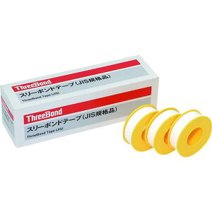 ��THREEBOND �V�[���e�[�v ���{��JIS�K�i �H�i�q���@�K�� 13mm×15m (JIS�K�i�i) �z�Ǘp(4501JE)�s10�����t�k�i��:TB4501J�l�y8550138×10:0�z[�X�����s��]