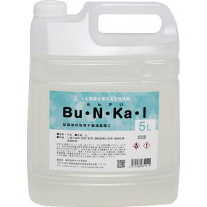 iM p BuENEKaEI 5Lki:BU10Fly8550167:0z[Xs]