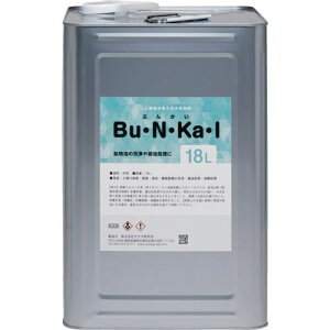 iM zp BuENEKaEI 18Lʁki:BU10Kly8550168:0z[Xs]