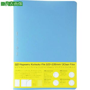 STALOGY yؔpԁz͂邭t@C u-ki:S6107ly8550171:0z[Xs]