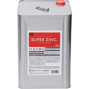 NIS X[p[WN 20Kgki:SP004ly8550826:0z[ʓrς][Xs]