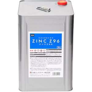 NIS WNZ96 20Kgki:ZN004ly8550834:0z[ʓrς][Xs]