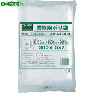 TRUSCO Ɩp| 0.05×800L (5)ki:A0800ly8552610:0z[Xs]