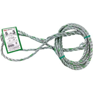 ^JCN t[v PE&PPa[v 9mmX3mki:DR93ly8552737:0z[Xs]