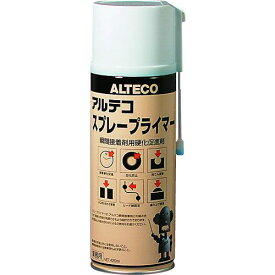 ■アルテコ 瞬間接着剤用 硬化促進剤 スプレープライマー 420ml〔品番:SPRAYPRIMER420〕【8552858:0】[店頭受取不可]