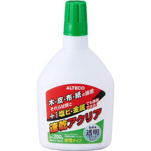 AeR prڒ A02ANA 200gki:PAA02ly8552872:0z[Xs]