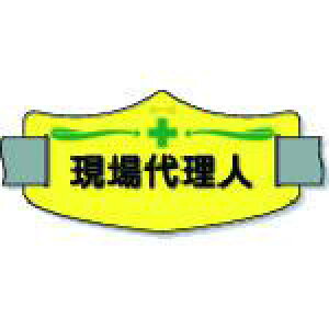  eŕu㗝lv OSohtki:WE8Lly8553161:0z[Xs]