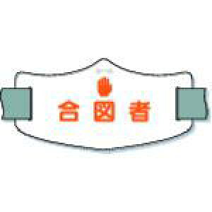  eŕu}ҁv OSohtki:WE18Lly8553165:0z[Xs]