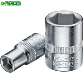 ■【在庫限り】GEDORE 6角ソケット9mm 差込角6.35mm〔品番:6166130〕【8554143:0】[店頭受取不可]