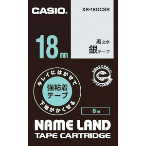 ���J�V�I �y�����z �l�[�������h�p���S���Ĕ�����������e�[�v18mm�k�i��:XR18GCSR�l�y8556183:0�z[�X�����s��]