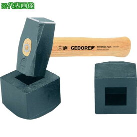 ■GEDORE 【売切廃番】石頭ハンマー用ソフトキャップ 1000g用〔品番:8641960〕【8556570:0】[店頭受取不可]