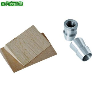 WAGNUM NTrZbg3ki:501.0S003W001ly8557543:0z[Xs]