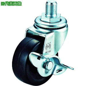 [GC ˂ݎ  LX^[ S ԗ֌a50mm Xgbp[t L^Cv LT^ lW@M8×14sb`1.25ki:LT50RSM814ly8558590:0z[Xs]