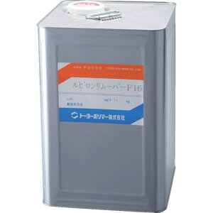 �����r���� �ڒ��܏����� �����[�o�[F-16 14kg�k�i��:2RRMF16014�l�y8558637:0�z[�����ʓr���ς�][�X�����s��]