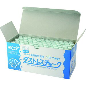 _XgX `[N 72{ ki:DCC72Wly8559269:0z[Xs]