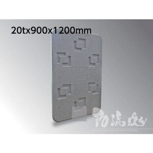 ���}���C�` ���W�{�[�h MO-3 20×900×1200�k�i��:LOGI2T912�l�y8559282:0�z[����DS][�X�����s��]