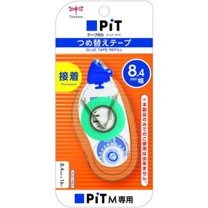 Tombow e[v̂J[gbWMS8.4ki:PRMS8.4ly8560005:0z[Xs]