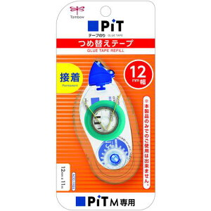 ��Tombow �e�[�v�̂�J�[�g���b�WMS12�k�i��:PRMS12�l�y8560006:0�z[�X�����s��]