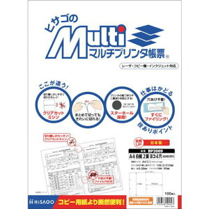 HISAGO }`v^[ A4  2 R4(򒥎[p)ki:BP2069ly8560365:0z[ʓrς][fO][Xs]