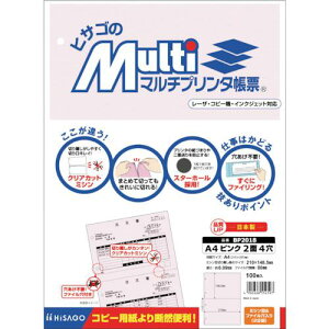 HISAGO }`v^[ A4 sN 2 4ki:BP2018ly8560376:0z[ʓrς][fO][Xs]