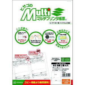 HISAGO v^[B524ki:FSC2053ly8560378:0z[ʓrς][Xs]