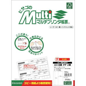 HISAGO FSC(R)F }`v^[ A4  ^e 2ʁki:FSC2073ly8560380:0z[ʓrς][Xs]