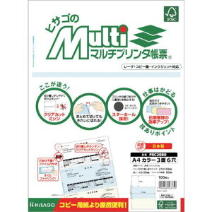 HISAGO FSC(R)F }`v^[ A4 J[ 3 6ki:FSC2080ly8560388:0z[ʓrς][Xs]