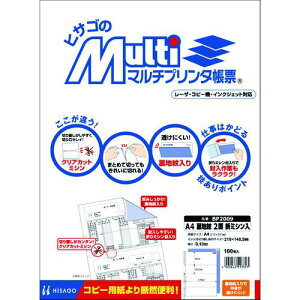 HISAGO }`v^[ A4n2ʁki:BP2009ly8560393:0z[Xs]