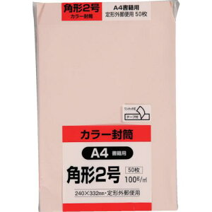 LOR[| J[50pbN p2NCbNHI\tgsNki:K2S100PQ50ly8560475:0z[Xs]