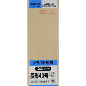 LOR[| Ntg100 `40 70gki:N40K70ly8560488:0z[Xs]
