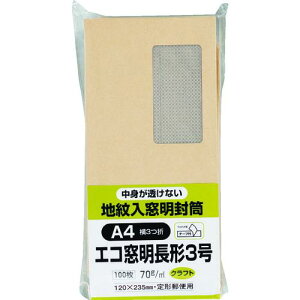 LOR[| GRnNtg100 370g e[vtki:N3MJK70Qly8560520:0z[Xs]