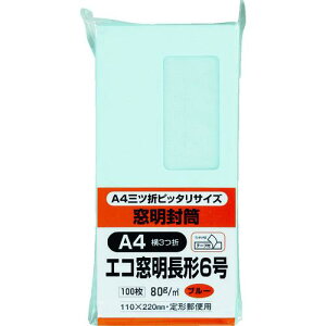 LOR[| 6 e[v̂t\tgu[100ki:N6SGM80BQly8560526:0z[Xs]