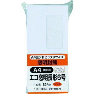 LOR[| 6 e[v̂tPg 100ki:N6WGM80Qly8560527:0z[Xs]