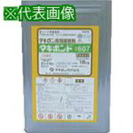 ■タキロン タキボンド607 10KG〔品番:TB60710KG〕【8560693:0】[店頭受取不可]